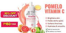 pomelo_vitamin_c
